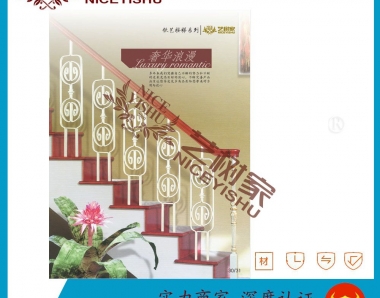 鐵藝陽臺(tái)欄桿